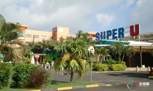 毛里求斯super u